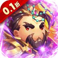 侠义传(0.1折决战三国)