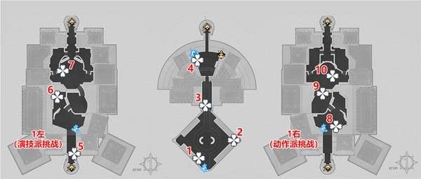 崩坏星穹铁道热砂假日任务怎么做,热砂假日任务完成攻略