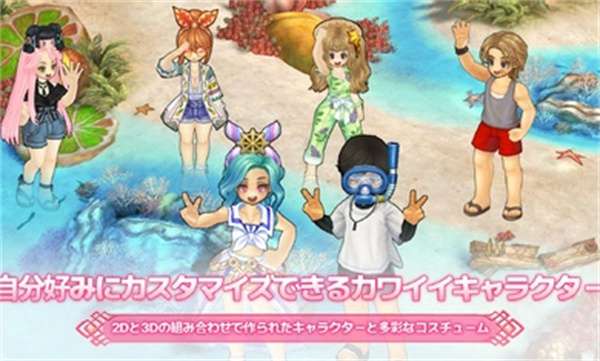 救世主之树m日服0