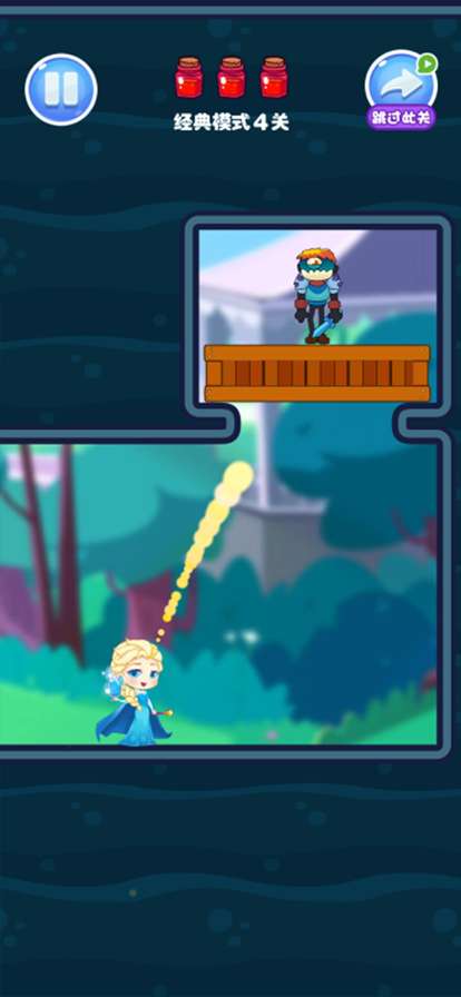 漫天花剑雨:最强魔法ios版1