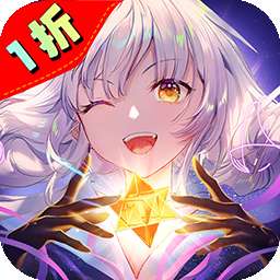 龙之战歌（每日送648代金1折版）