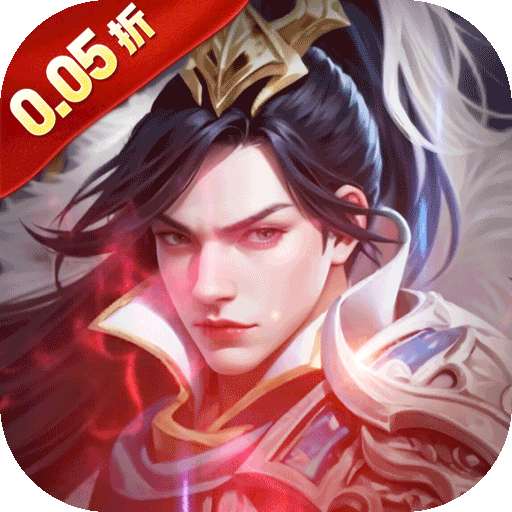 涂色空间（0.05折三国开局领真充）