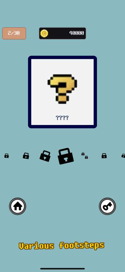 Trace footstepsios版4