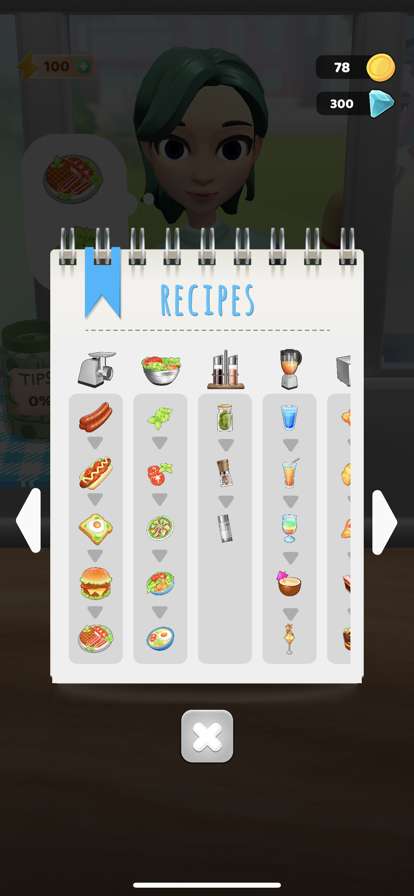 Restaurants Idleios版7