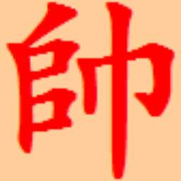 鹏飞象棋软件安卓版