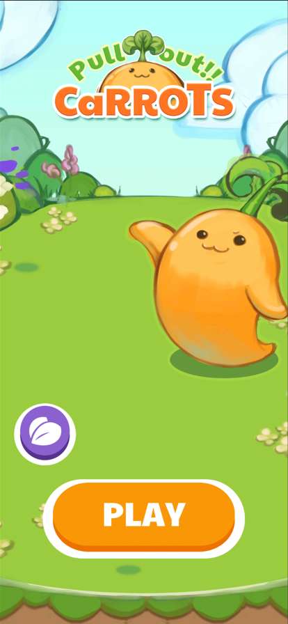 Pull Out Carrotsios版0