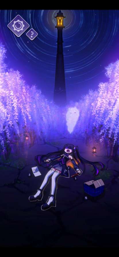 完美小姐她又没猜到结局ios版4