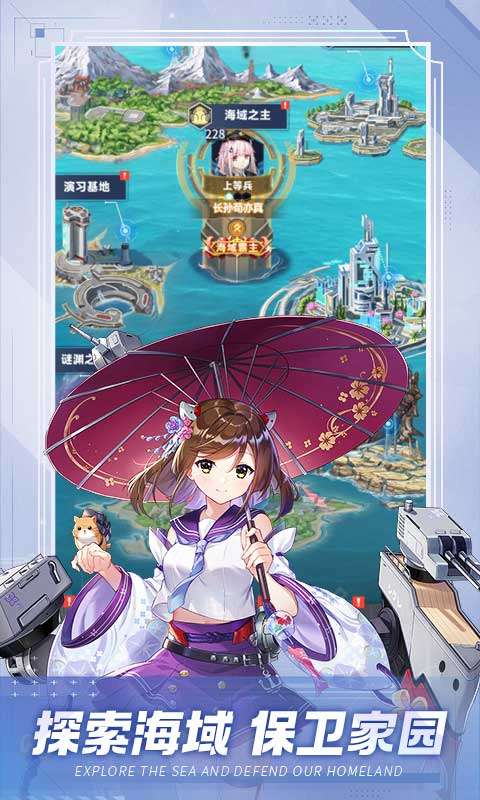 圣翼传说(首续0.1折)2