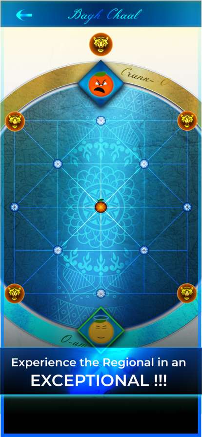 Orange Bagh Chalios版2