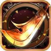 六八加速迷失传奇