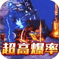 斗神无双-GM打金版