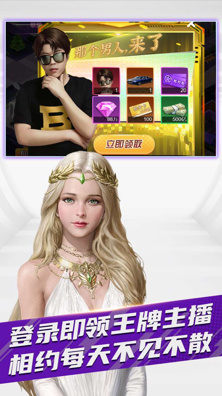 暗黑起源(GM金手指版)-BT4