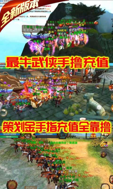 卧虎藏龙-送GM10万充3