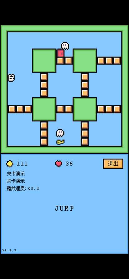 空格骑士ios版1