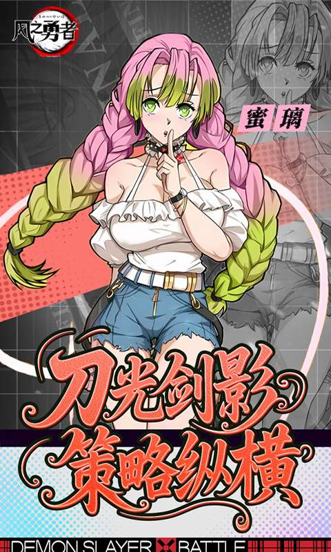 风之勇者（1折免费版）1