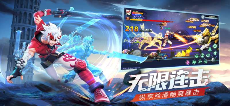 神陵武装:巅峰赛ios版1