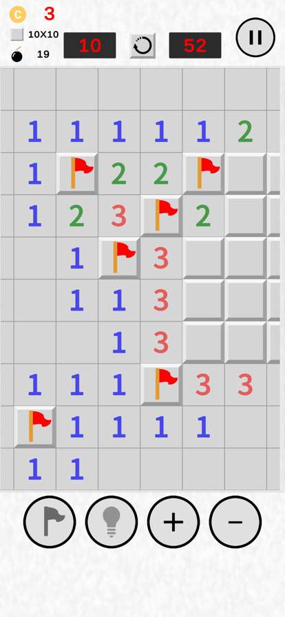 扫雷:复古炸弹拼图ios版1