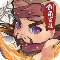 全民武馆(送顶级侠客自选)