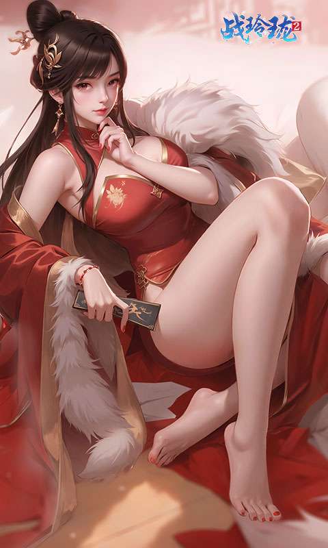 战玲珑2(0.1折免单版)1