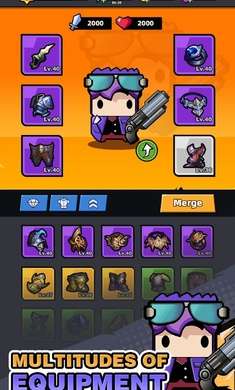 它们全部粉碎中文版3