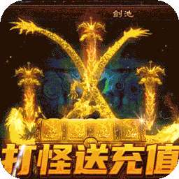 大战国（BT双武魂超变）