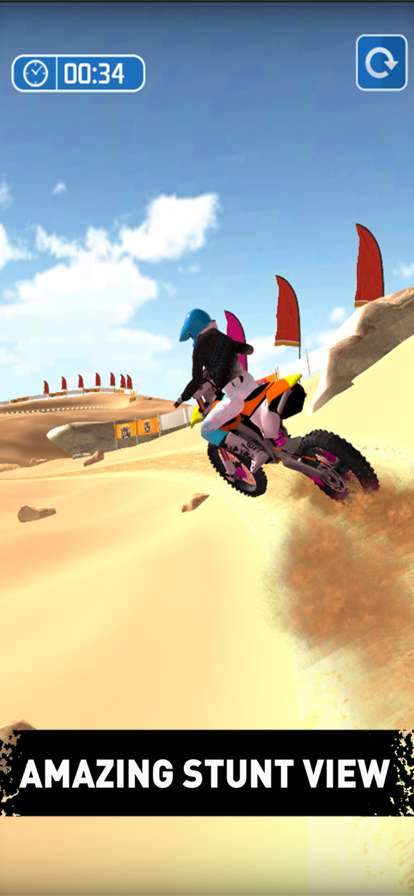 公路摩托车赛车手ios版2