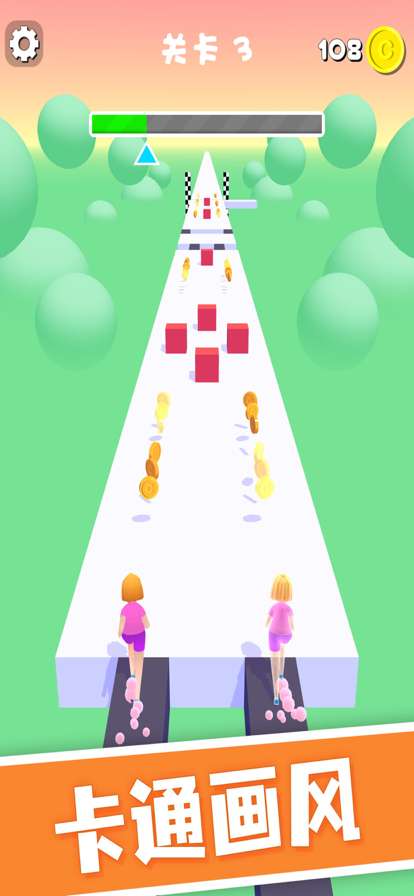 弟兄冲冲冲ios版2