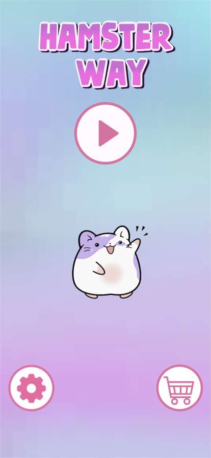 Hamster Wayios版0