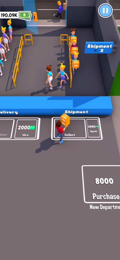 Cargo Fulfillmentios版6