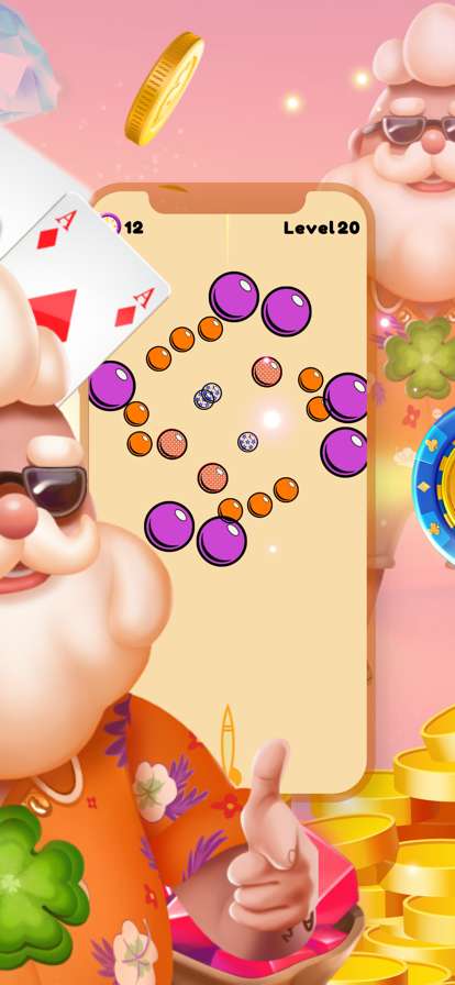 Pino Arrow Shootios版3