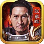 贪玩蓝月无限元宝版