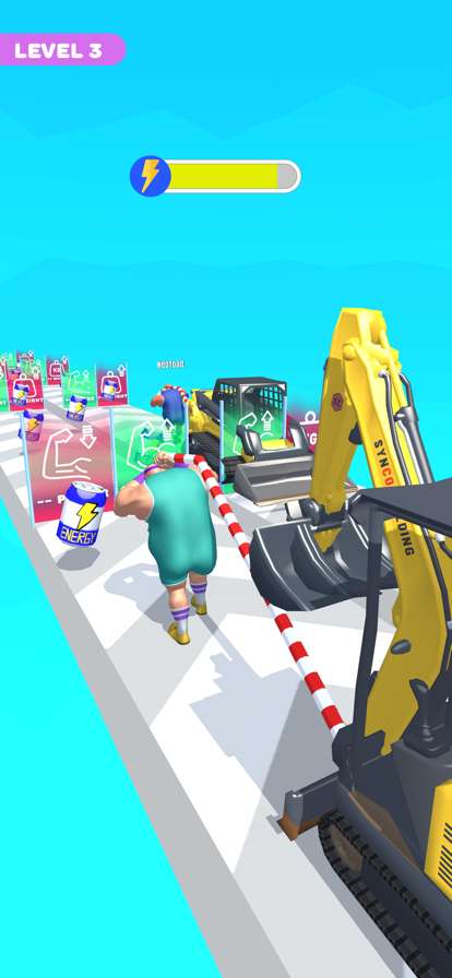 Strong Pull Raceios版2