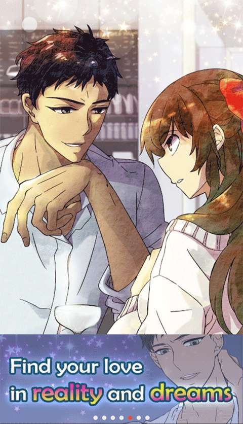 浪漫的holic梦游者2