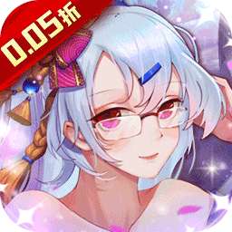 荣耀军团（0.05折西游送抽）