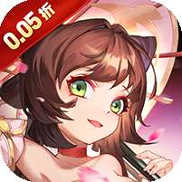 神将无双(0.05折终身元宝卡)