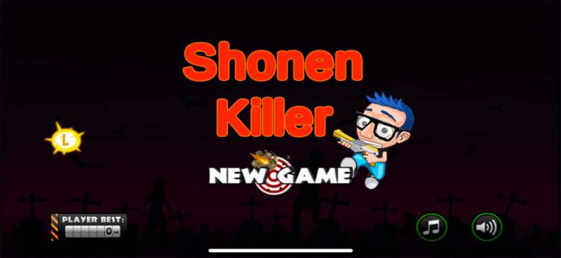 Shonen Killerios版1
