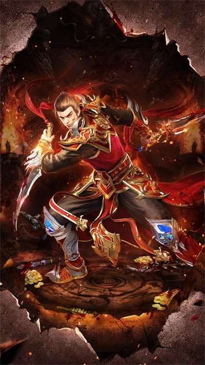 至尊之刃合击版1