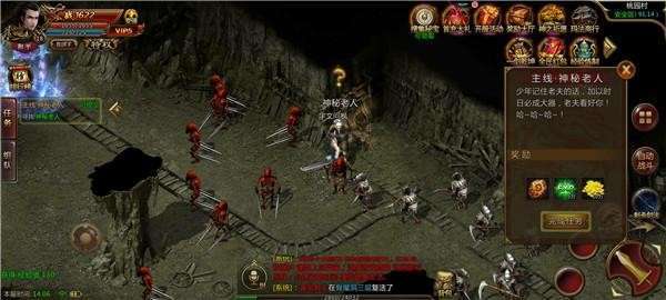 十步妖杀单职业打金版1