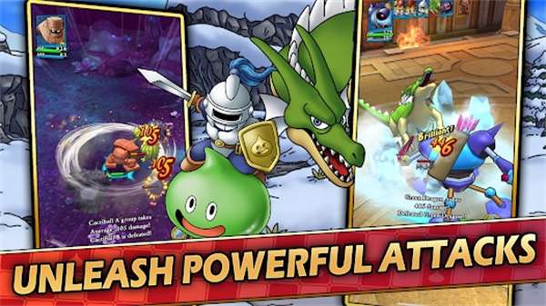 勇者斗恶龙战略指挥家国际服1