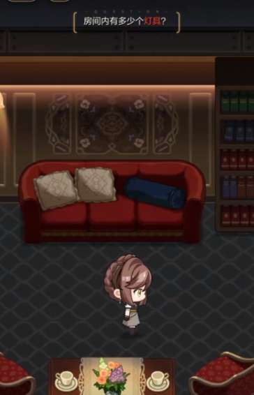 未定事件簿情数据勘验答案是什么 未定事件簿数据勘验答案分享