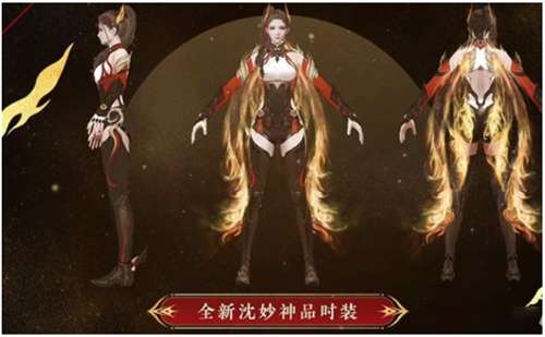 永劫无间新春吉灯奖励有哪些 有关新春吉灯的奖励说明