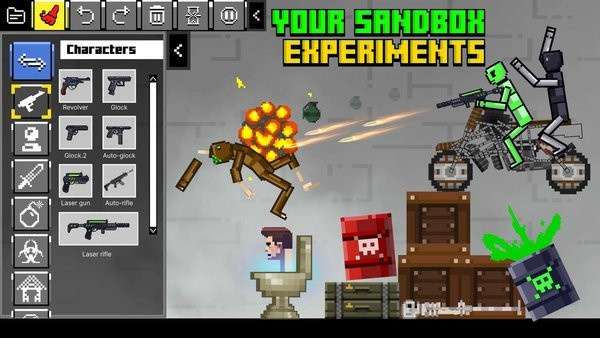 玩偶游乐场蜘蛛侠模组0