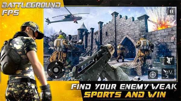 堡垒大逃杀夜火0