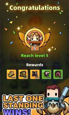 它们全部粉碎中文版4