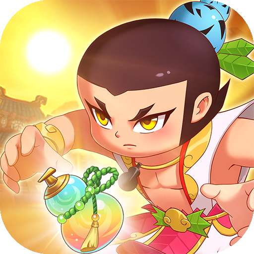 葫芦娃：奇遇之旅