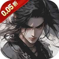 混沌挂机(0.05折挂机修仙)