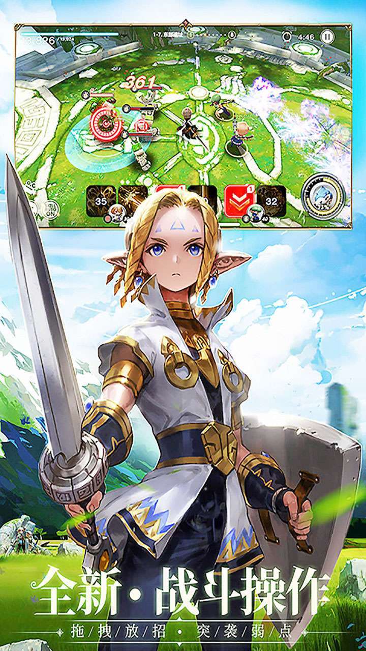 圣魔之血(超值50倍返)1