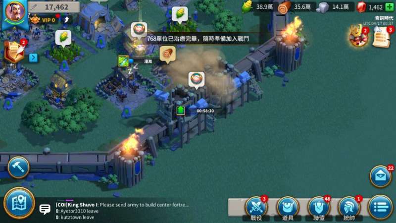 万国觉醒三级关卡怎么打