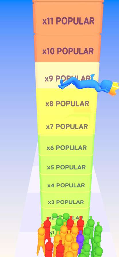 Multicolor Crowdios版9