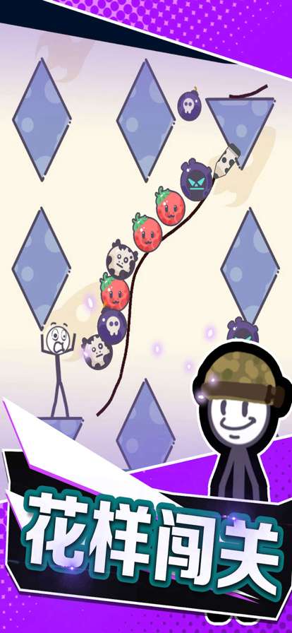 炸飞火柴人ios版3